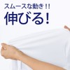Nursery Active Stretch Ben Casey Jacket (Men's), Medical/Nursing/Lab Coat/Dental -