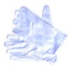 Aituo 3 Pairs Anti-Static Anti-slip Gloves for PC Computer Repair