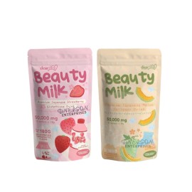 Dear face 2 Packs Dear Face Beauty Milk Japanese Collagen STRAWBERRY & MELON Drink