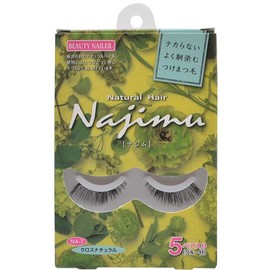 Beauty Nailer Natural Hair m False Eyelashes NA-7 Cross Natural