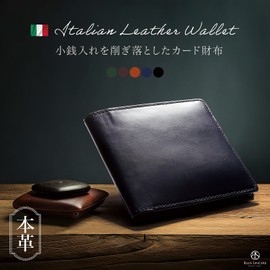 BLUE SINCERE ILW6 Men's Bi-fold Wallet, No Coin Purse, Genuine Leather, Italian Leather, Mini Wallet, Lightweight, Holds 12 Cards with Hidden Pockets, RFID Skimming Block, royal black