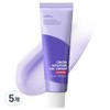 Isntree Onion New Fair Gel Cream Plus, 5 units, 50ml / 이즈앤트리 어니언 뉴페어 겔 크림 플러스, 5개, 50ml
