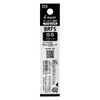 Pilot BRFS100EF10B Ballpoint Pen Refills BRFS-10 Multi-functional Acro Ink 0.5