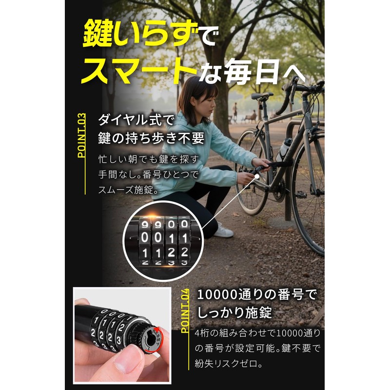 【Supervised by a Security Equipment Engineer】 fogman Bicycle Key Chain