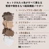 HBL BEAUTY 4D Eyebrow Powder