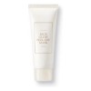 🔥 I'm from rice glow peel off mask 70g exfolia