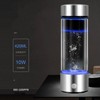 Sparklenut Hydrogen Rich Water Bottle, 420 ml, Portable Rich Ioniser