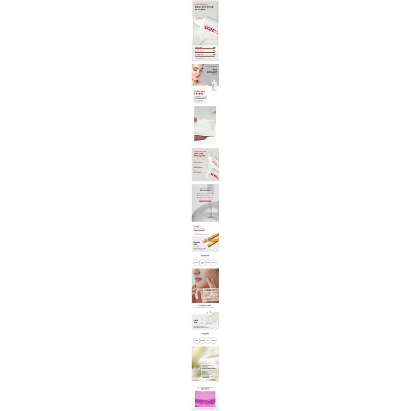 Skinbolic O Exfoliant 500ml dead skin cell cleansing care /