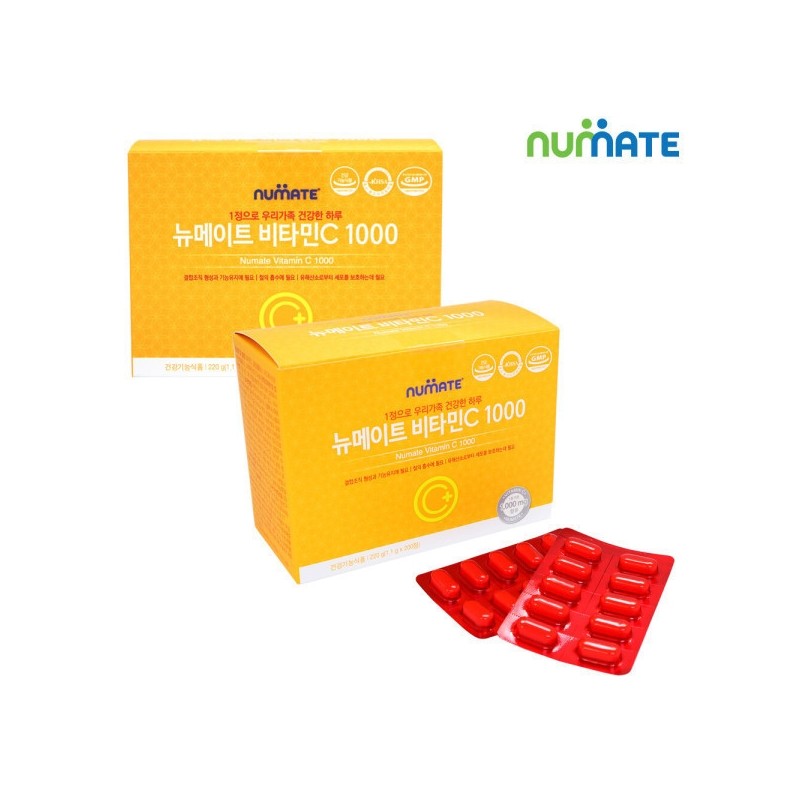 .(2 boxes) Vitamin C (400 tablets) /A/B/D/E/Comprehensive multi-nutrition / .(2박스)