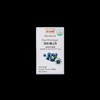 하이웰 Hi Well Eye Manager Bilberry Extract 60 Capsules (1 unit) / 하이웰 아이매니저 빌베리추출물 60캡슐 1개