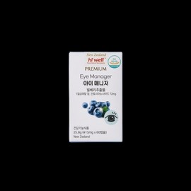 하이웰 Hi Well Eye Manager Bilberry Extract 60 Capsules (1 unit) / 하이웰 아이매니저 빌베리추출물 60캡슐 1개