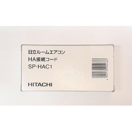 Hitachi SP-HAC1 HA Connection Cord