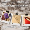 aamono Collage Notebook, Personal Organizer, Collage, Seal, Flake Sticker (Navy)