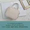 Gratante abb-g0066 Genuine Cowhide Leather 2-Way Cube Bag, Handbag, Women's,