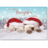 doodlecards Daughter Christmas Card Two Cats with Santa Hats Medium