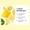 NATURE REPUBLIC Daily Sheet Mask (VITAPAIRc) (VITAPAIRC)