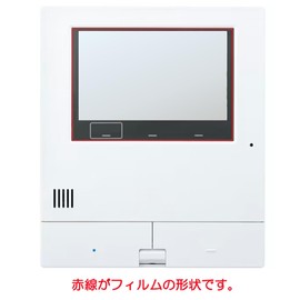 ClearView Panasonic VL-MWD505X (Monitor Parent Unit of VL-X50AHF) LCD Protective Film Anti-Fingerprint (Clear) Type, Made in Japan