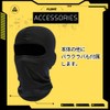 PLEAVIT Cyberpunk Cosplay Helmet