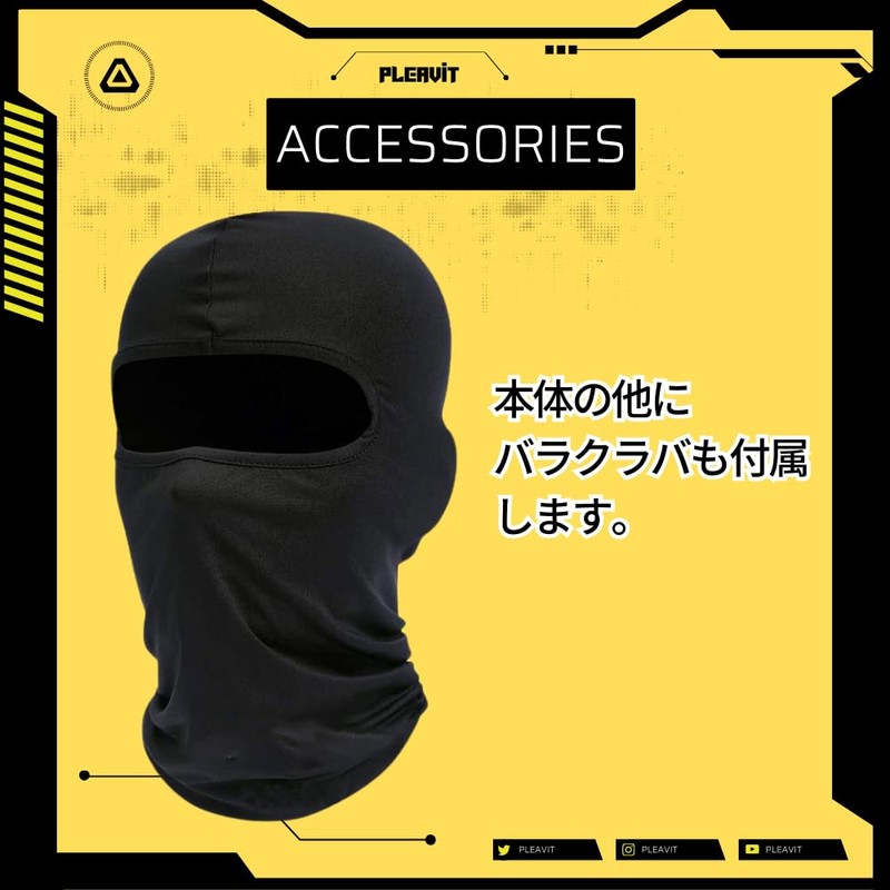 PLEAVIT Cyberpunk Cosplay Helmet