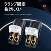 FACETHALO Wire Connector Coupler Pack of 50 D2 Quick Connect