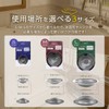 TOKAIZ TST-002 Drainage Drainage Outlet Garbage Receptor Stainless Steel Unit