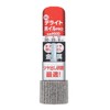 Ichiguchi BS Delight Foil PRO 1.2 x 1.0 x 2.0