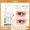 FOMIX Eyeliner Pencil Teardrop Bag Liner Waterproof, Quick Drying, B06#