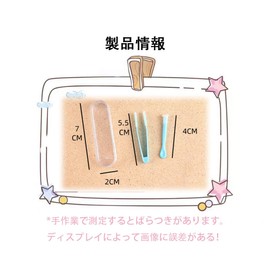 MOCOXYKLXY Contacts Attachment Equipment, Soft Contact, Removal, Dustproof, Safety and Health, Contact Lens Removal, Mixed Color, Set of 10, multicolor