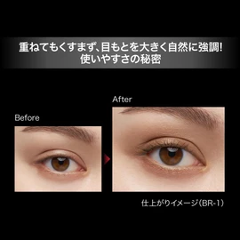 KATE,mellow brown eyes BR-3,Almond Brown,Eyeshadow Palette, Neutral Eye Makeup