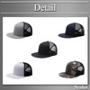 Buzz Selection CAP201 Cap, Plain, Cap, Camouflage, Mesh Design, Stylish,