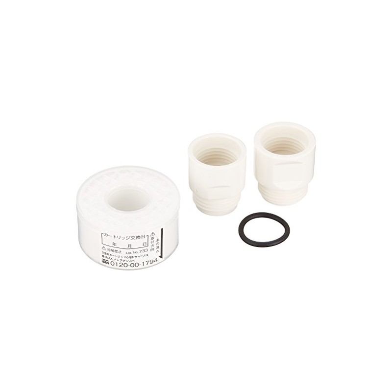 LIXIL INAX Chlorine Removal Shower Head (Joint Parts with TOTO,