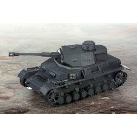 Metal Earth Fascinations Metal Construction Kits - Tank Tank IV Tank, Laser Cut 3D Construction Kit, 3D Metal Puzzle, DIY Model Kit with 3 Metal Circuits, from 14 Years