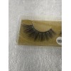 Unbranded false eyelashes #M07