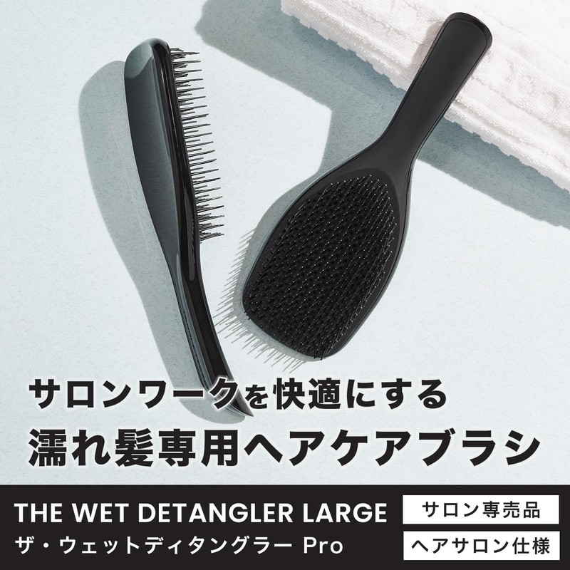 Tangle Teaser, The Wet Detangler Pro Living Coral
