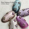 ICE GEL Color Gel ABLACK Star Galaxy Gel 1153 3g