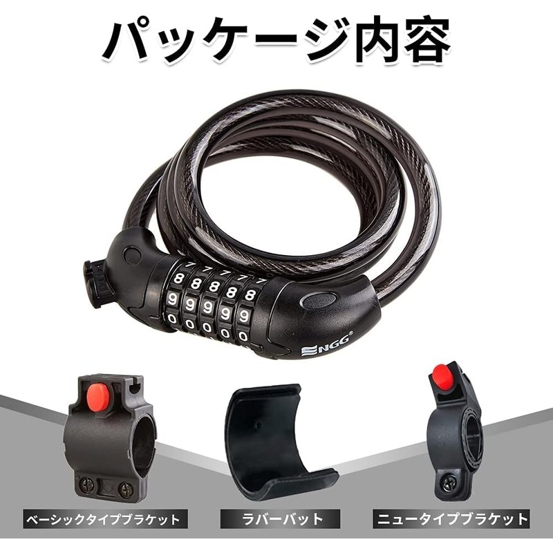 Electric Assisted Bicycle, Folding Bicycle, Dial Lock, Waterproof, Durable, Shockproof