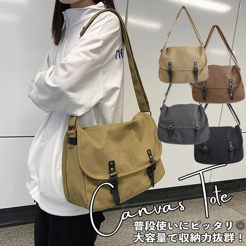 INNOCRIE Shoulder Bag, Men's, Women's, Canvas, Shoulder Bag, Large Shoulder