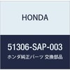 HONDA (ホンダ) 純正部品 ブツシユ スタビライザーホルダー 品番51306-SAP-003