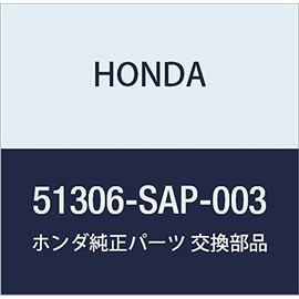 HONDA (ホンダ) 純正部品 ブツシユ スタビライザーホルダー 品番51306-SAP-003