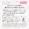 Kiss Me Ferme Marble Highlighter 01 Pink 0.1 oz (3.4
