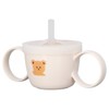 Baby Learning Drinking Cup 200mL Cartoon Animal Print Silicone Training