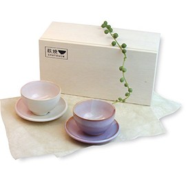 Hagi Ware 35411 Shikisai Mame Bowl Set