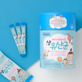 Baby Kids Lactobacillus 90 Packets Powder Kids Probio Live Lactobacillus Probiotics Synbiotics Sugar Free / 베이비 키즈 유산균 90포 가루 아이 프로바이오생유산균 프로바이오틱스 신바이오틱스 무설탕