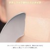 CHENLONB Spatula Cosmetic Mixing Spatula Makeup Tool Stainless Steel Mini