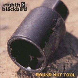 Round Nut Tool (US Import)