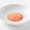 Muji 12070641 My Bottle Muscat & Green Rooibos, 10.5 fl