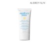 오드리선 루미셀 틴티드 썬케어 데이크림 50g x1개 Audrey Sun LumiCel Tinted Sun Care Day Cream 50g x1 piece