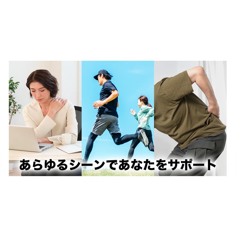 ファイテン(phiten) パワーテープ 70枚入 新加工技術採用 ボディケアテープ テーピング 肩 首 腰 膝