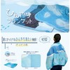 Blanket for Summer, Cool to Touch, Smooth Feel, Cool, Stylish,
