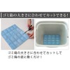 Fluid dare・ Odor Protection From Bottom to take Seat #